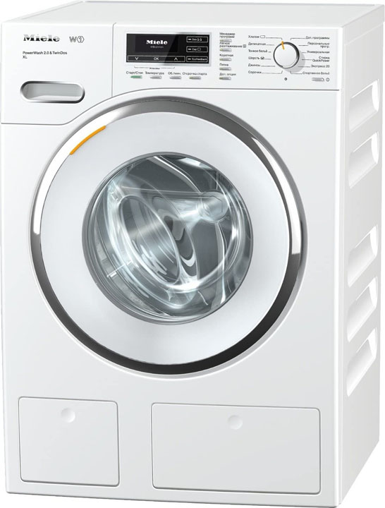 lave linge miele avis